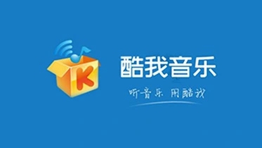 酷我音乐10.1.0.4破解版