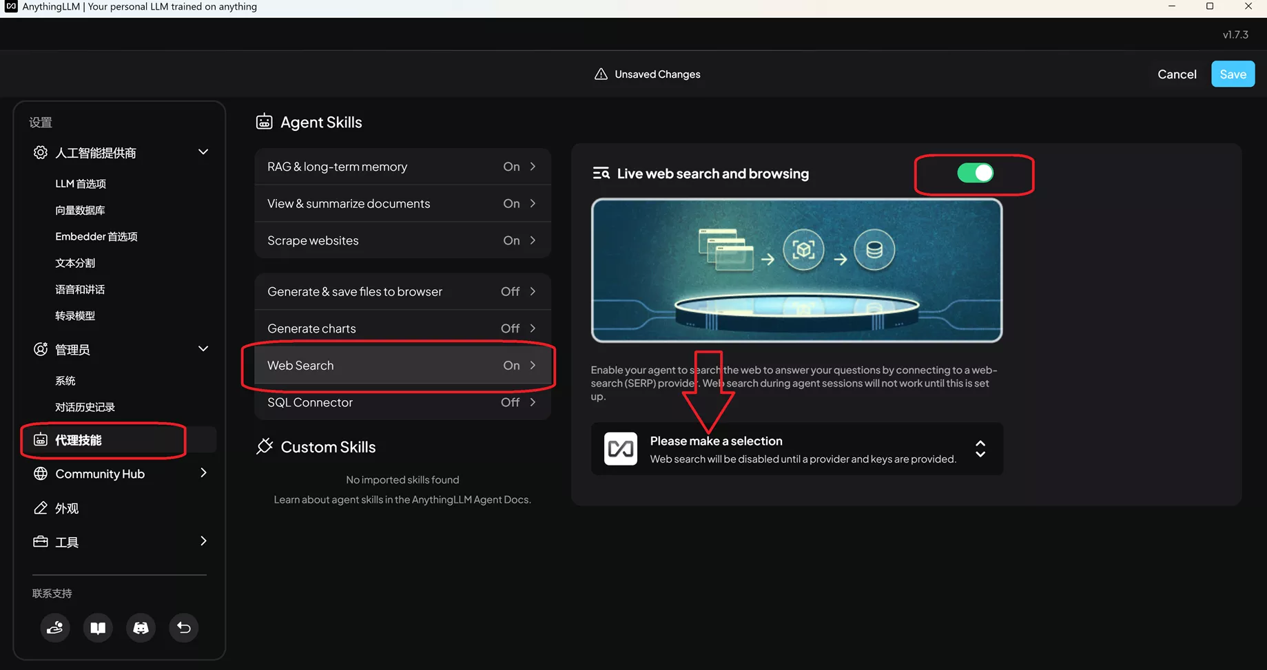 使用 DeepSeek-R1 本地部署知识库，完全免费开源、离线使用！-4