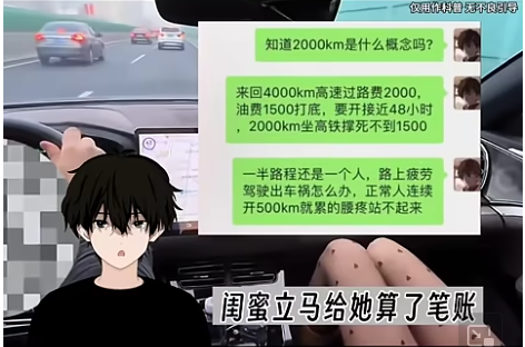 不吃香菜究竟是什么梗？不吃香菜网络用语是什么梗?不吃香菜啥意思?-1